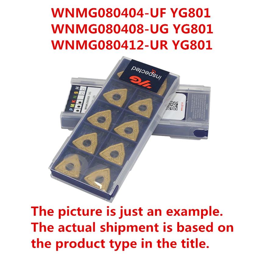 WNMG080404-UF ѱ YG-1 ī̵ μƮ, YG801 WNMG080408-UG YG801 WNMG080412-UR YG801